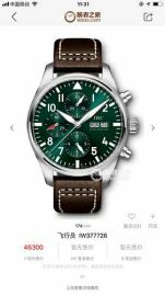 Picture of IWC Watch _SKU1694847219361530